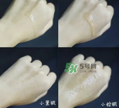 小黑瓶和小棕瓶可以一起用嗎？小棕瓶和小黑瓶哪個先用