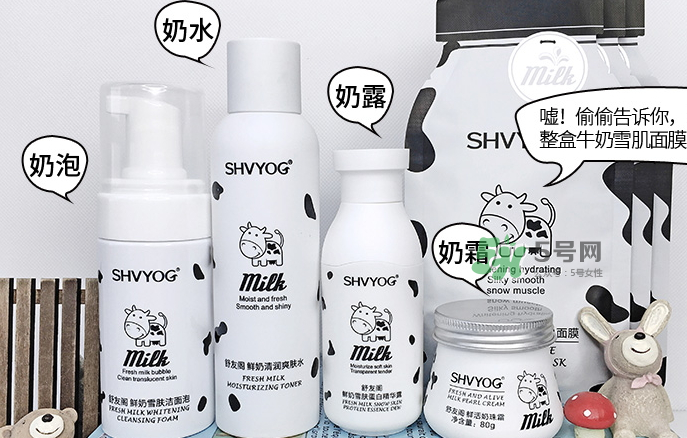 舒友閣鮮奶套裝好用嗎？舒友閣鮮奶套裝含激素嗎？