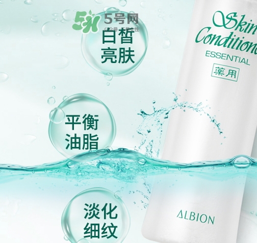 神仙水和健康水哪個好？神仙水和健康水可以一起用嗎？