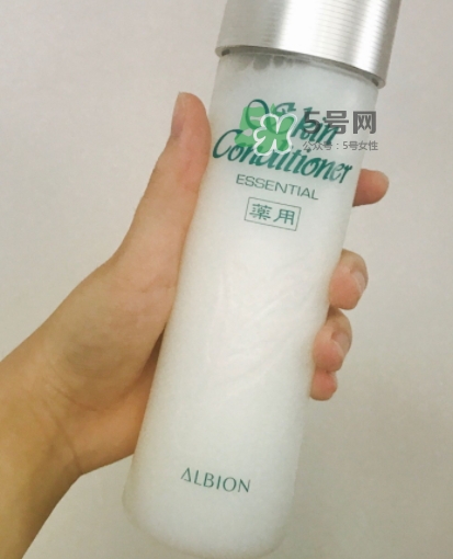 健康水怎么濕敷？奧爾濱健康水濕敷多久