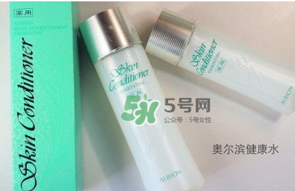 奧爾濱健康水可以天天濕敷嗎？健康水濕敷要洗臉嗎