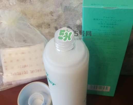 奧爾濱健康水和神仙水哪個好？健康水和神仙水可以一起用嗎？
