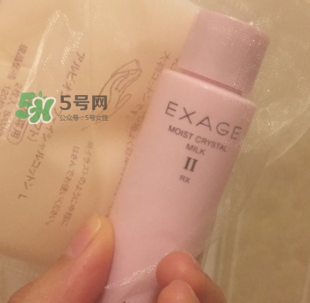 奧爾濱健康水和神仙水哪個好？健康水和神仙水可以一起用嗎？