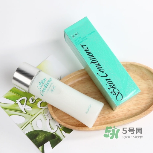 奧爾濱健康水和神仙水哪個好？健康水和神仙水可以一起用嗎？