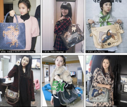 小馬包是韓國(guó)幾線品牌？小馬包是什么牌子？
