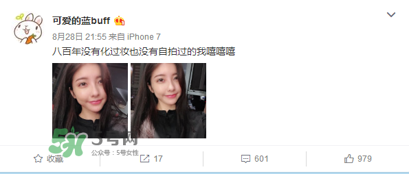 豆得兒小號(hào)為什么搜不到了？豆得兒小號(hào)叫什么？