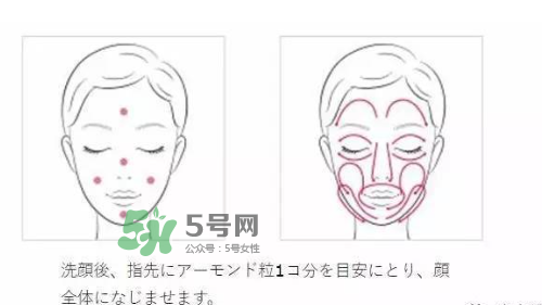 HAKU啫喱美白化妝水怎么樣？HAKU啫喱美白化妝水好用嗎？