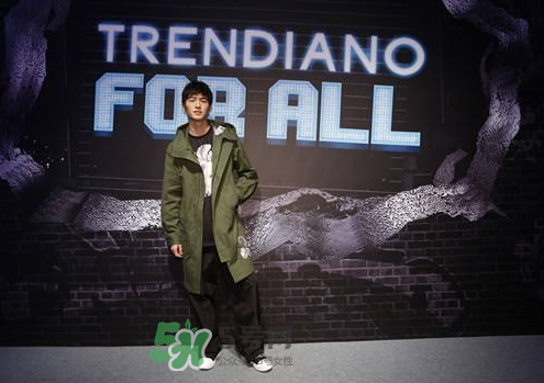 trendiano是什么檔次？trendiano屬于幾線的？