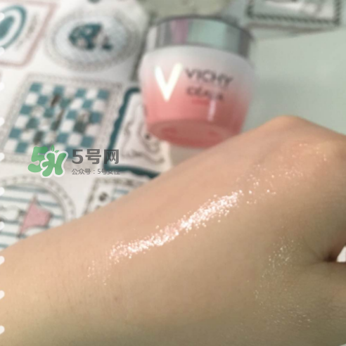 薇姿水光煥白乳霜怎么樣？薇姿水光煥白乳霜好用嗎？
