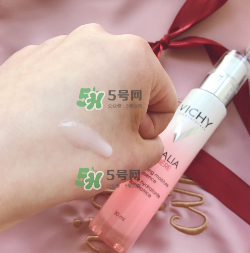 薇姿水光煥白精華乳多少錢？薇姿水光煥白精華乳價(jià)格