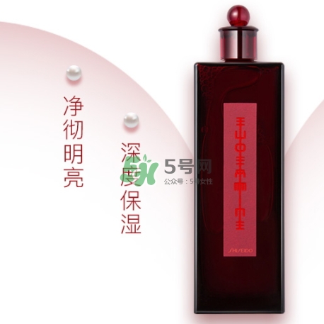 資生堂紅色蜜露搭配什么乳液？紅色蜜露搭配什么使用