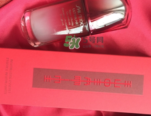 資生堂紅水怎么樣？資生堂紅水好用嗎