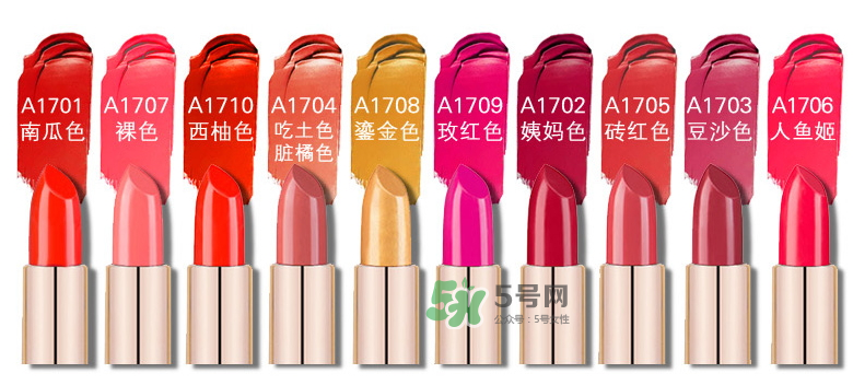 Levercil口紅怎么樣？Levercil口紅是哪個(gè)國(guó)家的？
