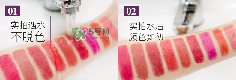Levercil口紅怎么樣？Levercil口紅是哪個(gè)國(guó)家的？