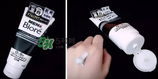 碧柔男士洗面奶好用嗎？碧柔男士洗面奶怎么樣？