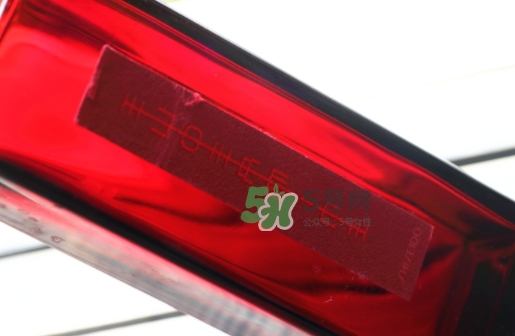 資生堂紅水怎么用？資生堂紅水使用方法