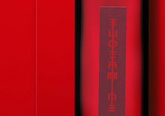 資生堂紅色蜜露是水還是精華？資生堂紅色蜜露是爽膚水嗎