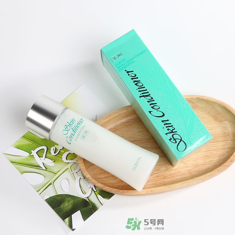 健康水可以去閉口嗎？奧爾濱健康水去閉口有用嗎