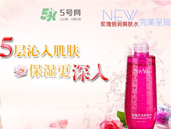 舒友閣是哪國品牌？舒友閣是什么檔次？
