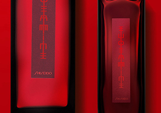 資生堂紅色蜜露孕婦可以用嗎？懷孕可以用紅色蜜露嗎