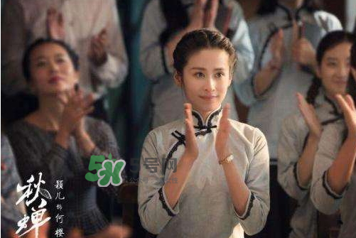 付辛博穎兒結(jié)婚是真的嗎？付辛博穎兒為什么這么快結(jié)婚？