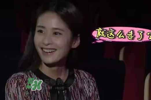 付辛博穎兒是奉子成婚嗎？穎兒懷孕了嗎？