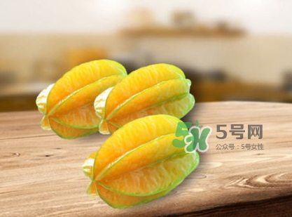 楊桃是涼性水果嗎？楊桃是酸性還是堿性？