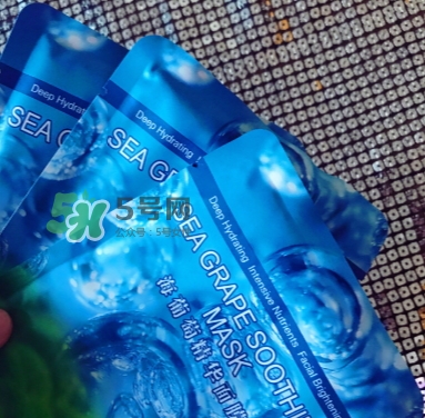 c.more皙摩牌子怎么樣？c.more曝光騙局