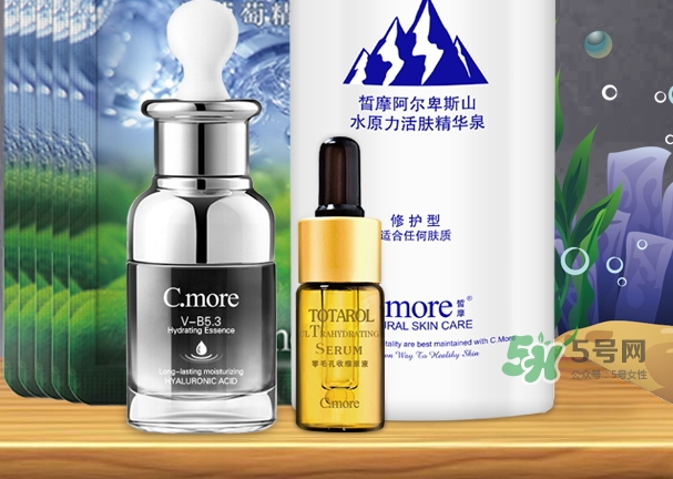 c.more皙摩牌子怎么樣？c.more曝光騙局