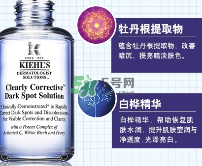 小燈泡和科顏氏淡斑精華哪個(gè)好？sk2小燈泡和淡斑精華對(duì)比