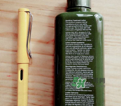 悅木之源菌菇水是爽膚水嗎？悅木之源菌菇水是精華嗎