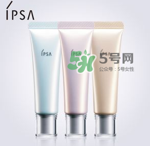 ipsa隔離顏色不同有什么區(qū)別？ipsa隔離怎么選？