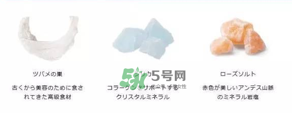 POLA海洋性礦物質(zhì)燕窩粉怎么吃？POLA海洋性礦物質(zhì)燕窩粉使用方法？