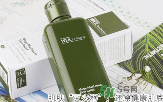 菌菇水和olay小白瓶能一起用嗎？菌菇水和煙酰胺能一起用嗎