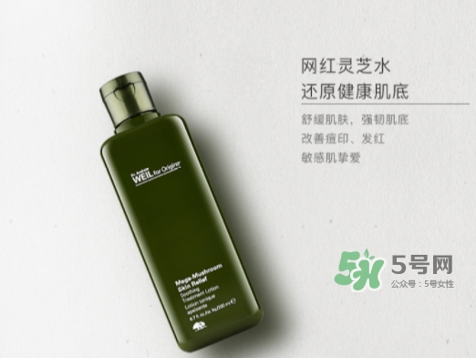 品木宣言是悅木之源嗎？品木宣言和悅木之源區(qū)別
