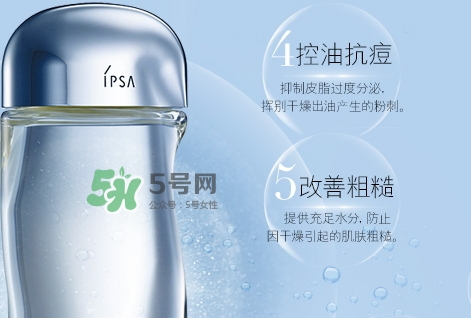 悅木之源菌菇水和流金水哪個(gè)好？菌菇水和流金水對(duì)比