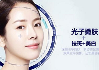 光子嫩膚能維持多久？光子嫩膚有副作用嗎？