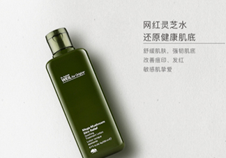 菌菇水和神仙水哪個好？悅木之源菌菇水和神仙水順序