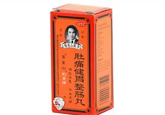 釣魚牌整腸丸哪里有賣？釣魚牌整腸丸哪里出的？