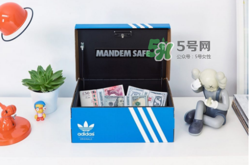 adidas鞋盒保險(xiǎn)柜多少錢(qián)？阿迪達(dá)斯鞋盒保險(xiǎn)柜價(jià)格