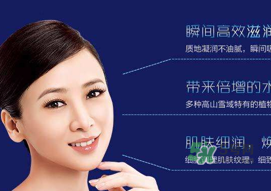 雅詩(shī)泉是大牌子嗎？雅詩(shī)泉是正規(guī)品牌嗎？