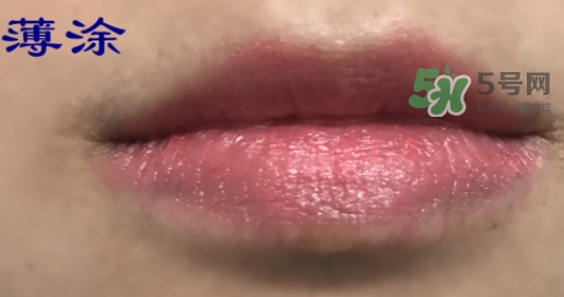 hera赫妍x唇膏多少錢？hera赫拉x唇膏專柜價格