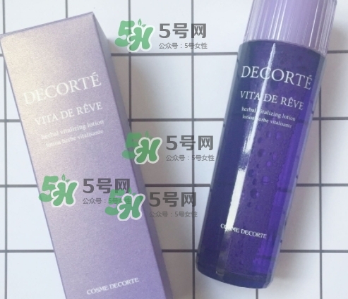 黛珂紫蘇水和ipsa流金水哪個(gè)好？紫蘇水和流金水對比