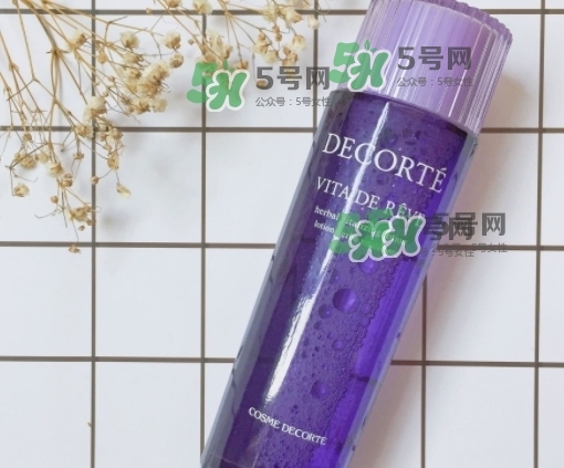 黛珂紫蘇水和ipsa流金水哪個(gè)好？紫蘇水和流金水對比