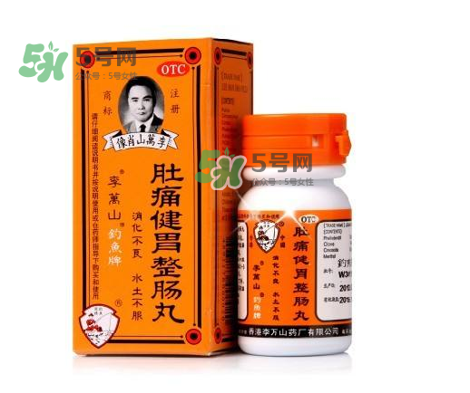 釣魚牌整腸丸多少錢？釣魚牌整腸丸價(jià)格
