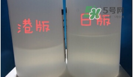 sk2神仙水日本版、國際版、中國版有什么區(qū)別不同?
