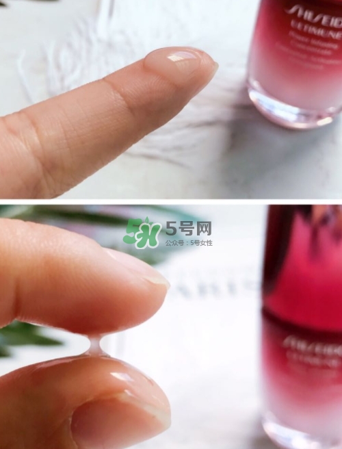 資生堂紅腰子精華孕婦能用嗎？懷孕可以用資生堂紅腰子嗎