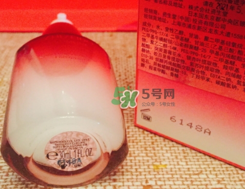 資生堂紅腰子和黛珂小紫瓶哪個好？紅腰子和紫蘇水哪個好