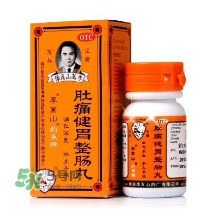 釣魚牌整腸丸哪里有賣？釣魚牌整腸丸哪里出的？