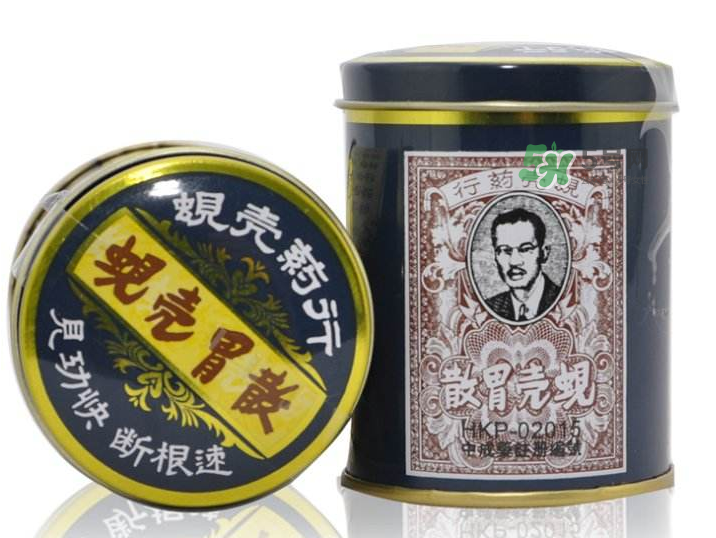 蜆殼胃散多少錢一盒？蜆殼胃散價(jià)格